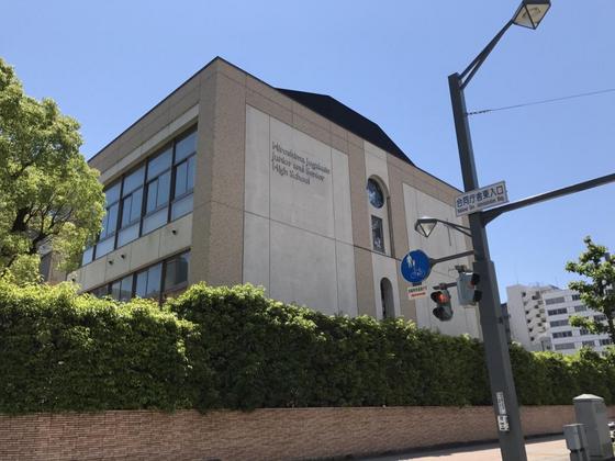 中学校　私立広島女学院中学校（中学校）まで399m