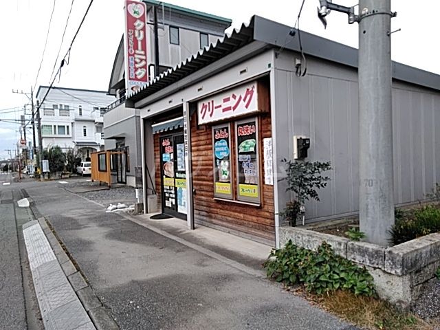 その他　フレッシュI　清原台店（その他）まで205m