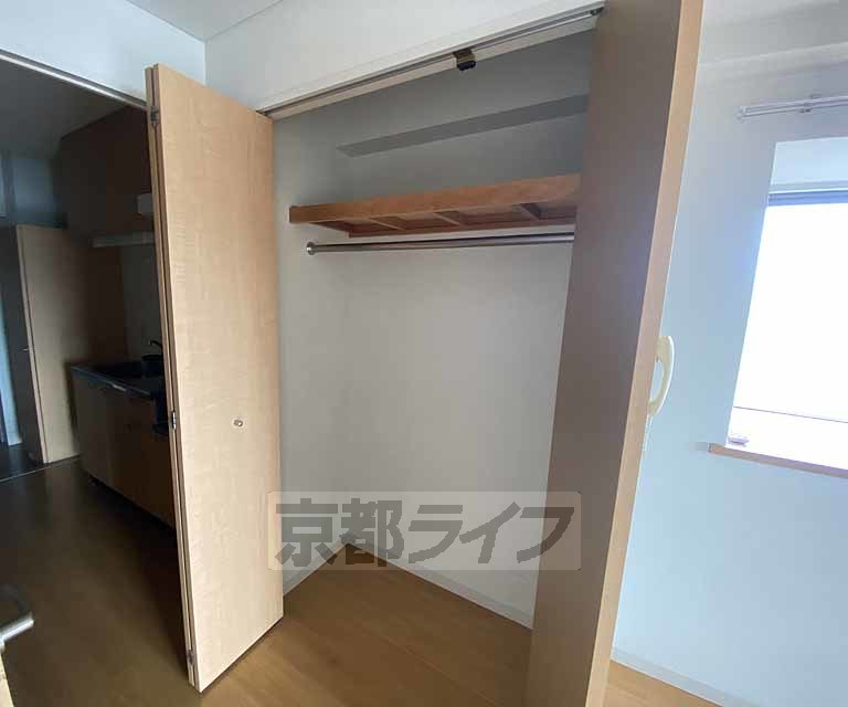 収納　ロングコート対応