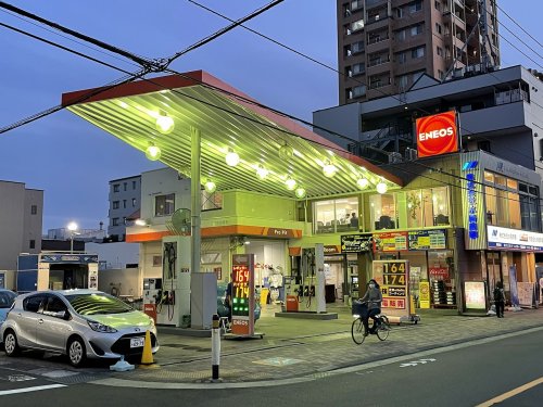 その他　エネオス中央林間（その他）まで471m