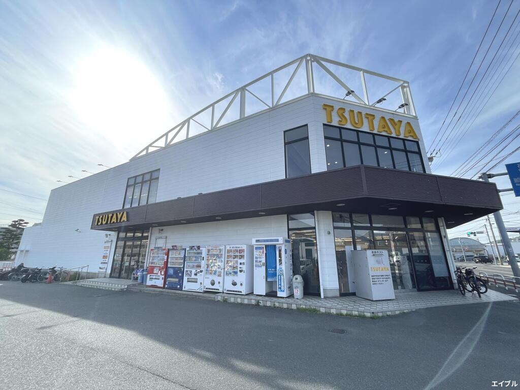レンタルビデオ　TSUTAYA　AVクラブ太宰府店（レンタルビデオ）まで1044m