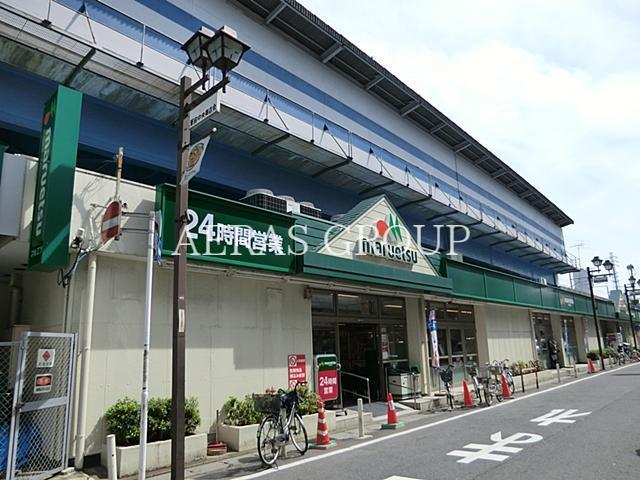 スーパー　マルエツ行徳駅前店（スーパー）まで329m