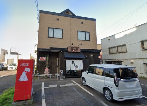 飲食店　蘭たん亭（飲食店）まで71m