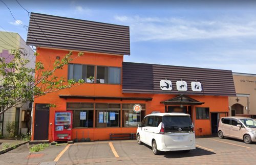 飲食店　小がねそば店 輪西店（飲食店）まで165m