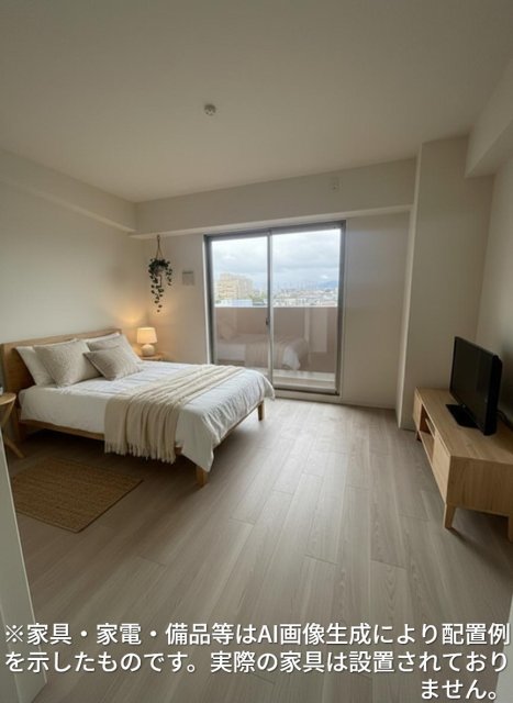 居室・リビング　※家具・家電・備品等はＡＩ画像生成により配置礼を示したもので