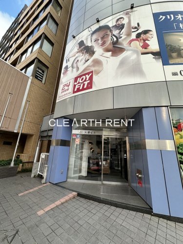 その他　JOYFIT24横浜東口（その他）まで803m