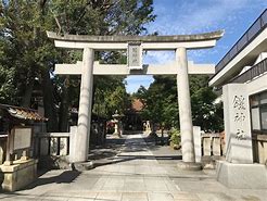 その他　鎧神社（その他）まで821m