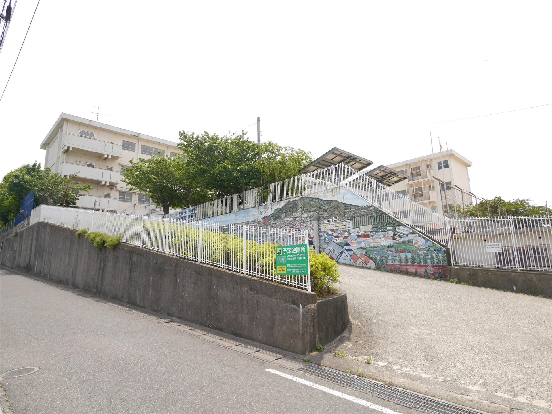 小学校　横代小学校（小学校）まで1900m