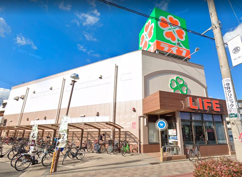 スーパー　ライフ崇禅寺店（スーパー）まで661m