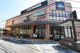 スーパー　阪急OASIS(オアシス) 福島玉川店（スーパー）まで1352m