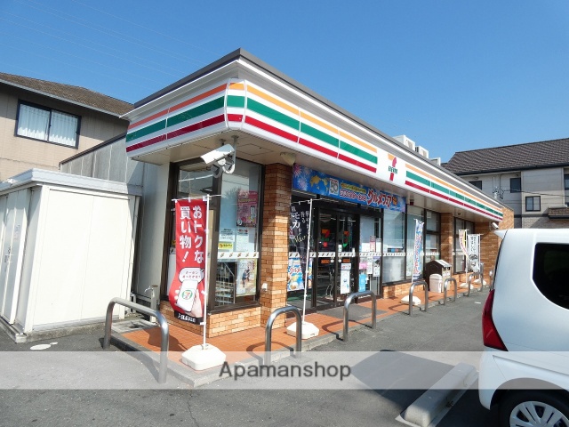 コンビニ　セブン－イレブン磐田富士見台店（コンビニ）まで537m