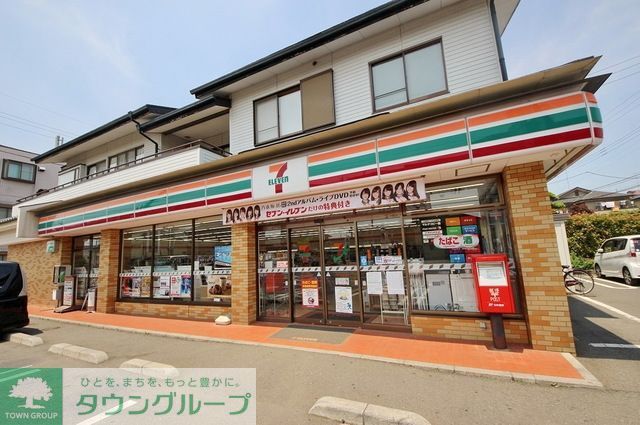 コンビニ　セブンイレブン所沢岩崎店（コンビニ）まで632m