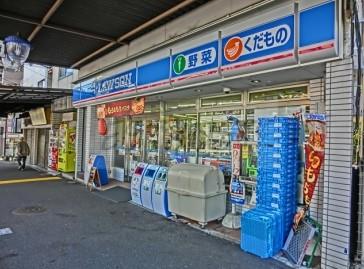 コンビニ　ローソン 横浜浅間下店（コンビニ）まで209m