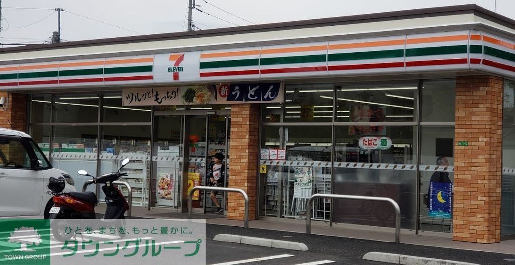 コンビニ　セブンイレブン練馬関町南2丁目店（コンビニ）まで160m