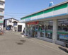コンビニ　ファミリーマート 大塚駅北口店（コンビニ）まで153m