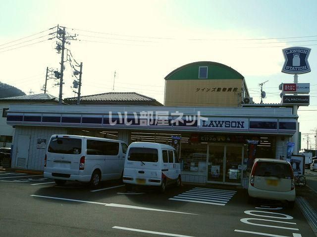 コンビニ　ローソン 松本並柳店（コンビニ）まで1099m