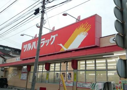 ドラックストア　ツルハドラッグ東蒲田店（ドラッグストア）まで180m