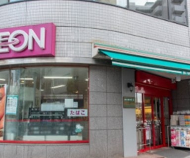 スーパー　まいばすけっと 大森北2丁目店（スーパー）まで492m