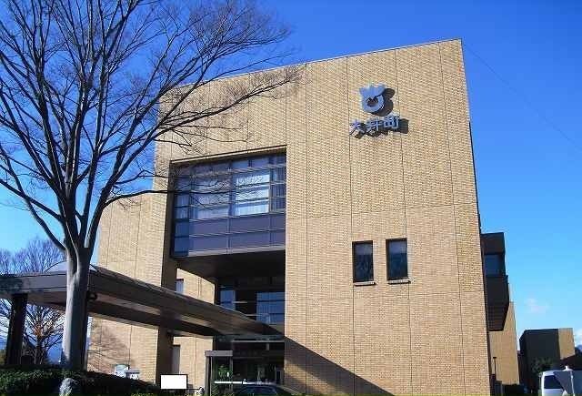 役所　大井町役場（役所）まで800m