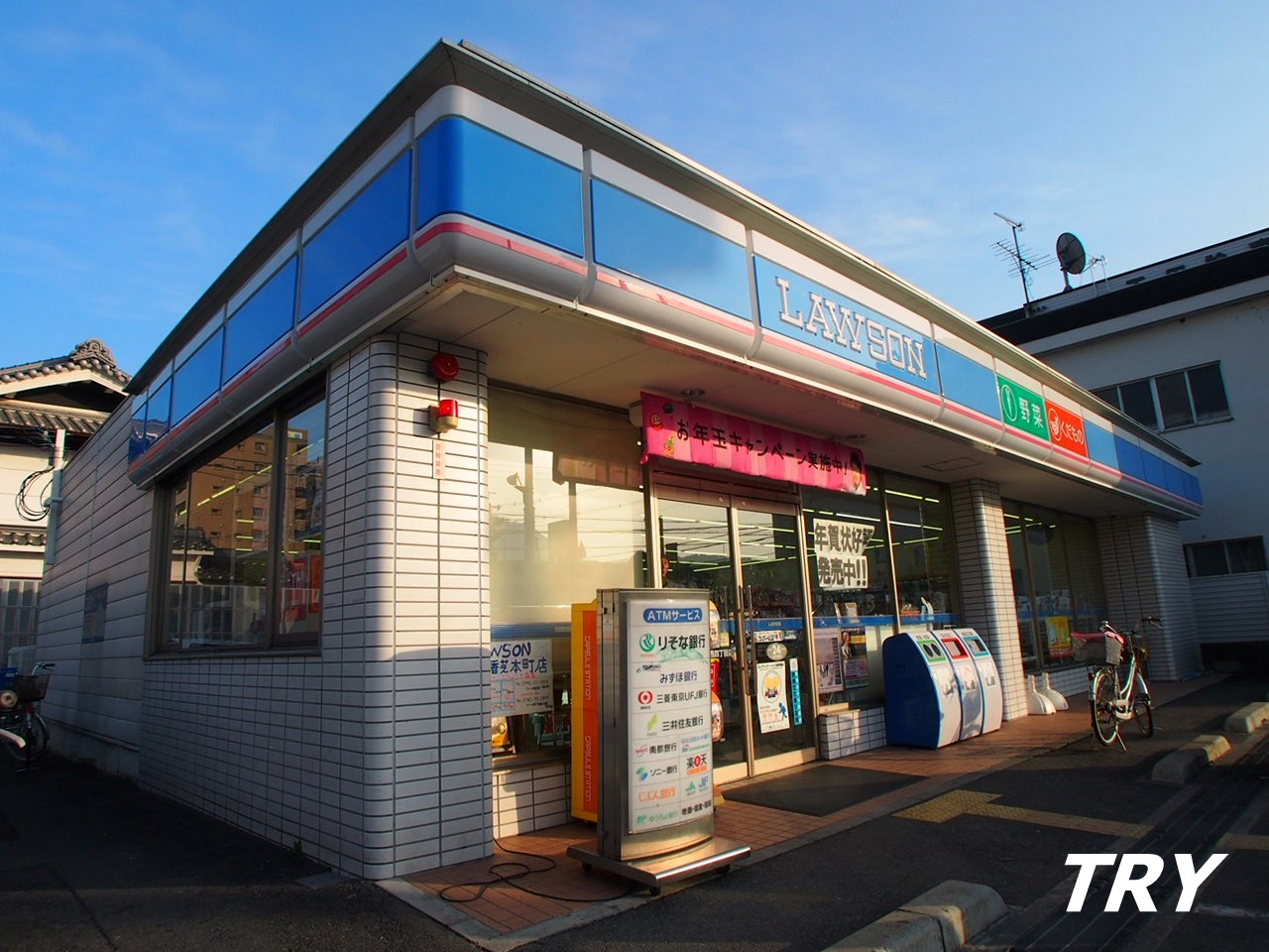 コンビニ　ローソン香芝下田西四丁目店（コンビニ）まで320m