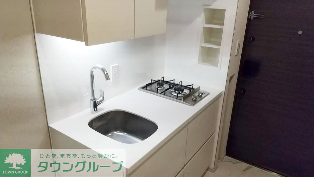 キッチン　【初期費用分割・クレカ対応】一都三県のお部屋探しは2025…