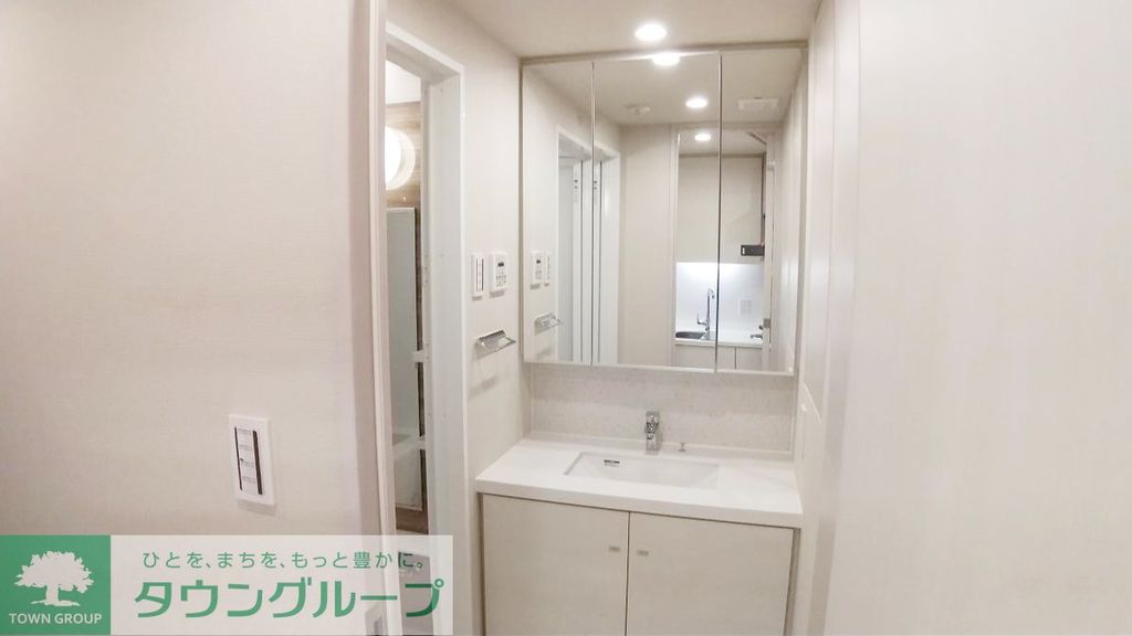 洗面設備　【初期費用分割・クレカ対応】一都三県のお部屋探しは2025…