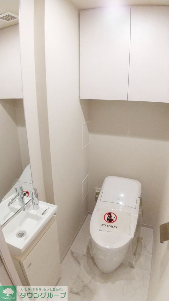 トイレ　【初期費用分割・クレカ対応】一都三県のお部屋探しは2025…