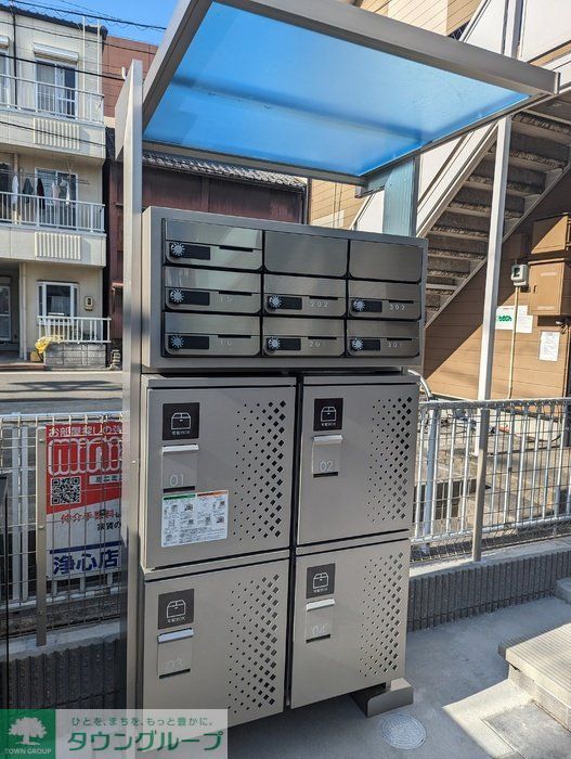 その他共有部分　共有部分