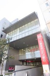 銀行　三菱東京UFJ銀行 荻窪支店（銀行）まで155m