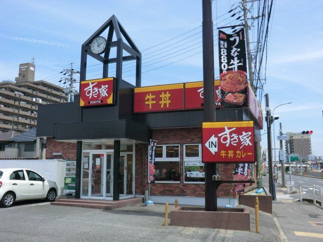 飲食店　すき家 守山店（飲食店）まで421m