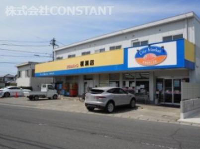 スーパー　全日食チェーン榎瀬店（スーパー）まで2156m