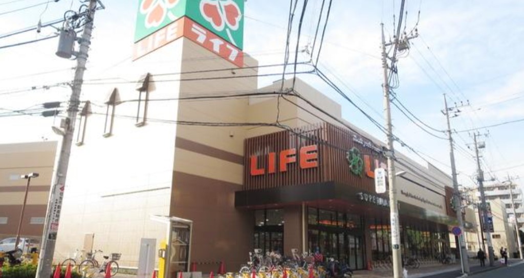 スーパー　ライフ東有馬店（スーパー）まで665m