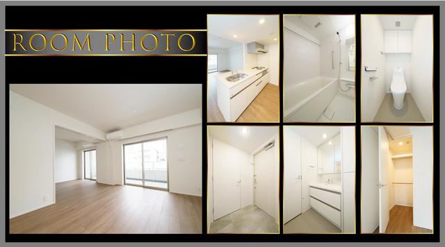 その他　※写真は同タイプ住戸です。