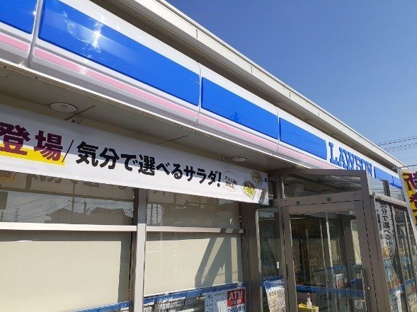 コンビニ　ローソン 大崎古川諏訪二丁目店（コンビニ）まで290m