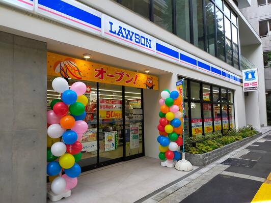 コンビニ　ローソン世田谷池尻二丁目店（コンビニ）まで109m