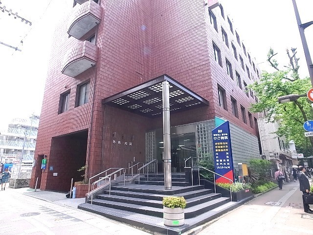 病院　けご病院（病院）まで570m