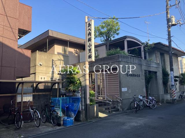 病院　あべ内科小児科（病院）まで296m