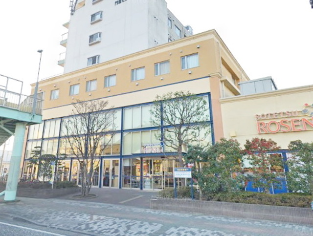 スーパー　そうてつローゼン（スーパー）まで454m