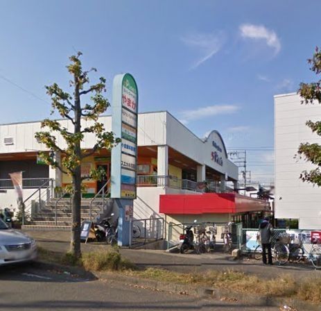 スーパー　やまか遠藤店（スーパー）まで774m