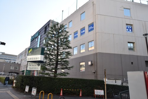 ショッピングセンター　グリナード永山（ショッピングセンター）まで927m