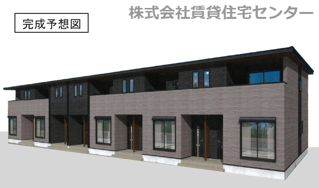 建物外観　完成予想図