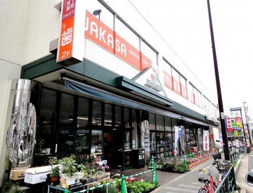 スーパー　maruetsu(マルエツ) 真中店（スーパー）まで755m