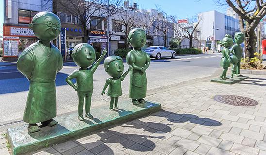 その他　サザエさん通り（その他）まで1134m