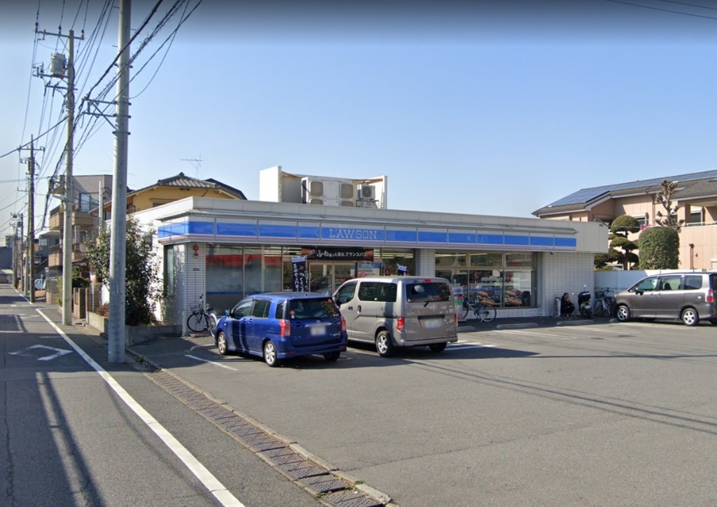 コンビニ　ローソン 足立一ツ家一丁目店（コンビニ）まで942m