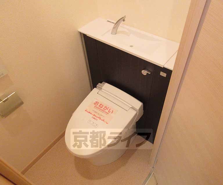 トイレ　清潔感のあるトイレです