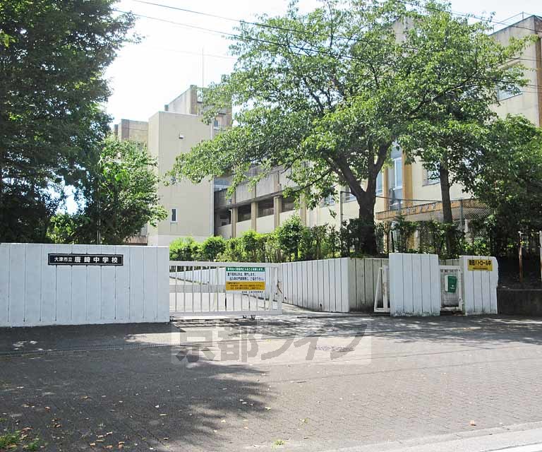 中学校　唐崎中学校（中学校）まで300m