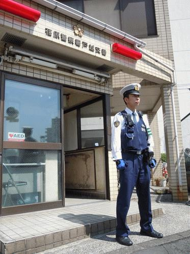 警察署・交番　荏原警察署 戸越交番（警察署・交番）まで182m