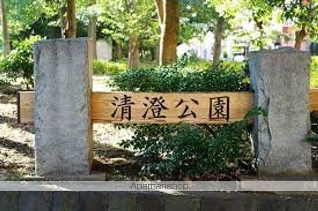 公園　清澄公園（公園）まで795m