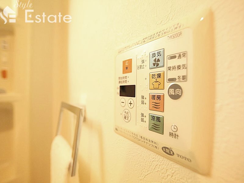 その他設備　浴室乾燥