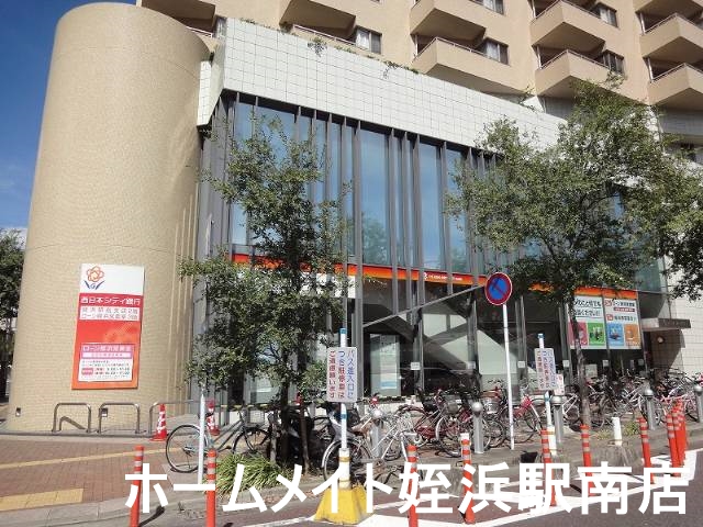 銀行　西日本シティ銀行姪浜駅前支店（銀行）まで854m